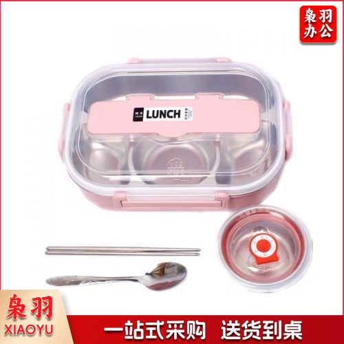 不锈钢饭盒304分格保温便当盒学生便携大容量午餐盒餐具汤碗双层