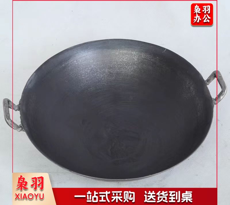 传统老式双耳炒锅铸铁锅食堂用炒菜边锅 直径约65cm