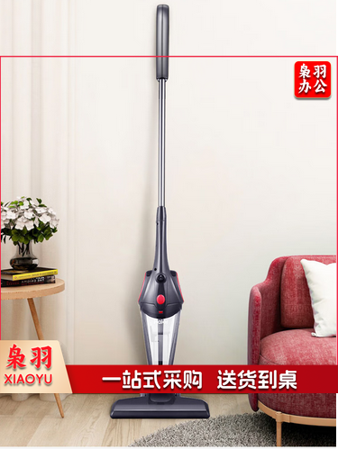 海尔(Haier)ZC405S 家用紫外线床铺除螨仪