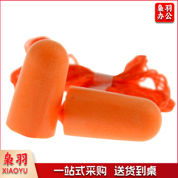 3M	1110(带线)  耳塞抗噪 防噪音 睡眠隔音耳塞(100付/盒)