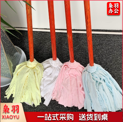 【黄色】 木杆圆头墩布毛巾布吸水 木地板普通老式拖把