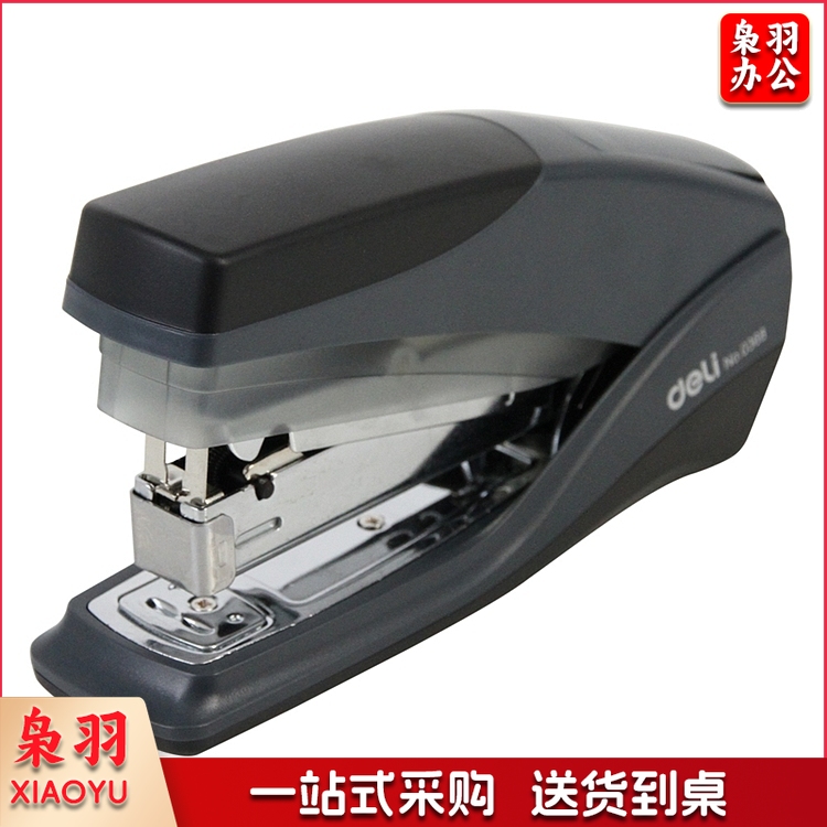 得力 0368 省力型订书机  (12#钉) 黑色
