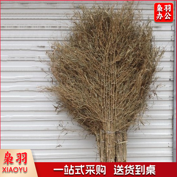 竹扫把 大竹扫帚 手工竹制扫帚 (单把)