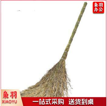 环卫大扫把 竹编款