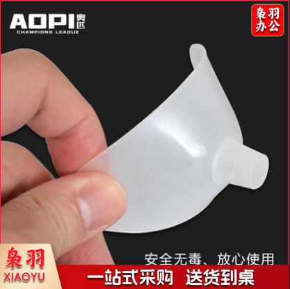 肺活量吹嘴一次性吹嘴  100个/包