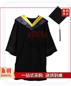 学士服工科 黄披肩.png