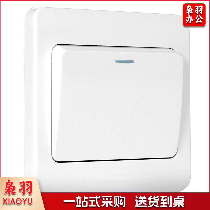 单控开关 单位：个