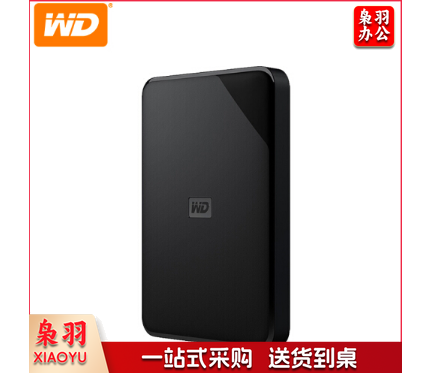 (WD)5TB USB3.0移动硬盘Elements SE 新元素系列2.5英寸