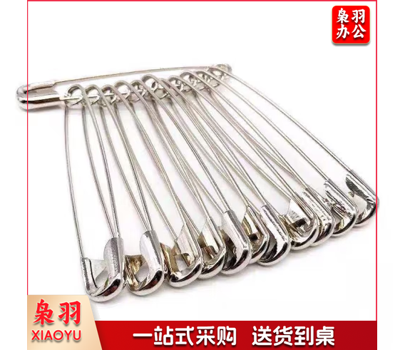 海鸥 3号安全别针小号 500枚/盒