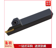 外螺纹刀杆 外螺纹车刀SER2525M16三角螺纹刀具车刀杆 正刀SER2525M16