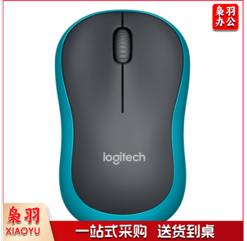 罗技/Logitech M185(M186) 无线鼠标 黑色蓝边 单位：个