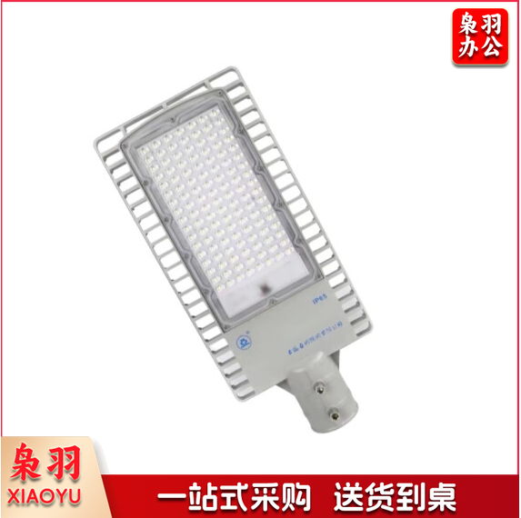 LED道路灯 150W新农村小区道路灯 ZD105-150 暖光 3000K  货号：JC