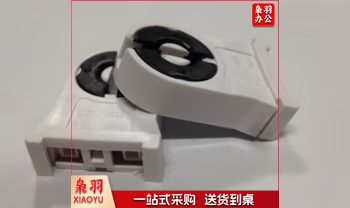 灯角（100个起售）