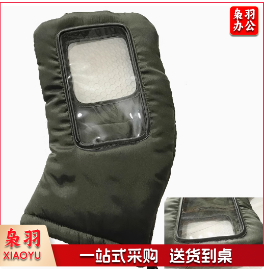 冬天拍照 手机保暖 手机防冻 冬天卫星电话保护套 防关机户外滑雪