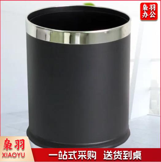 黑色铁纸篓 单层 办公室用纸篓 垃圾桶