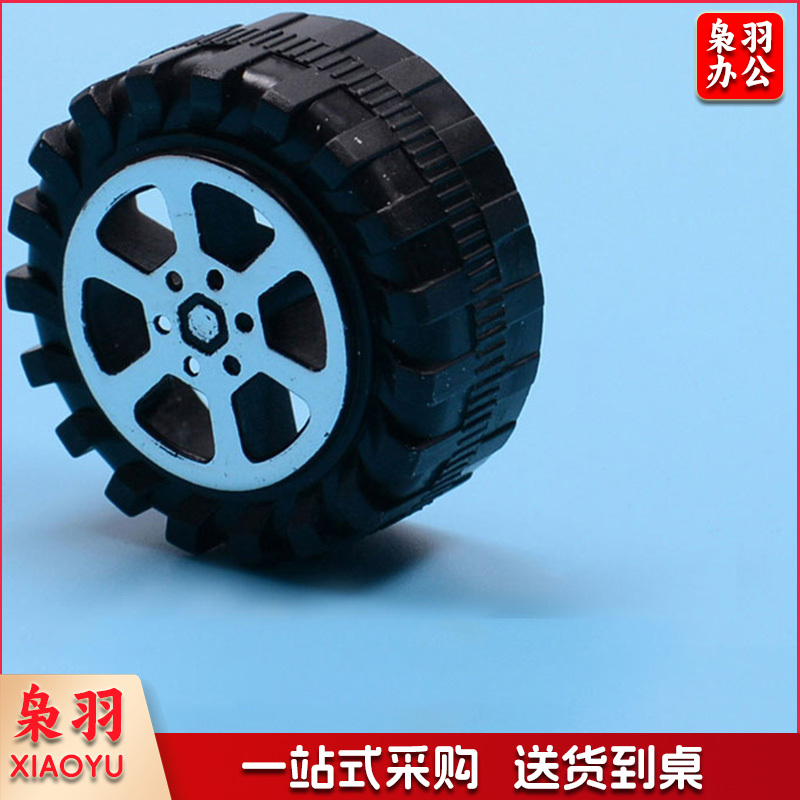 黑色车轮 直径41mm 孔径2mm 6个/组