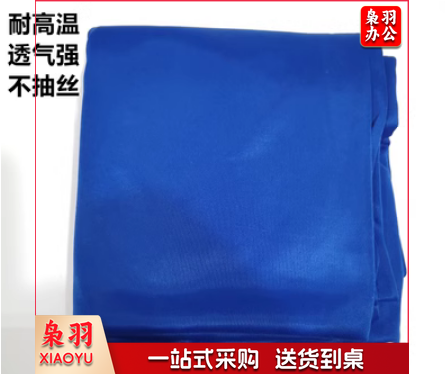 熨台布1.5*0.8米（块）