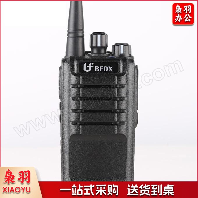 BF/北峰 模拟对讲机 BF-329 黑色 5W 1台 销售单位：台