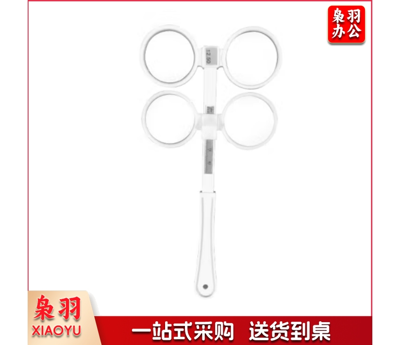 凯伦特(CARENT)反转拍视力训练卡双面蝴蝶镜儿童视力调节镜翻转拍 ±200度