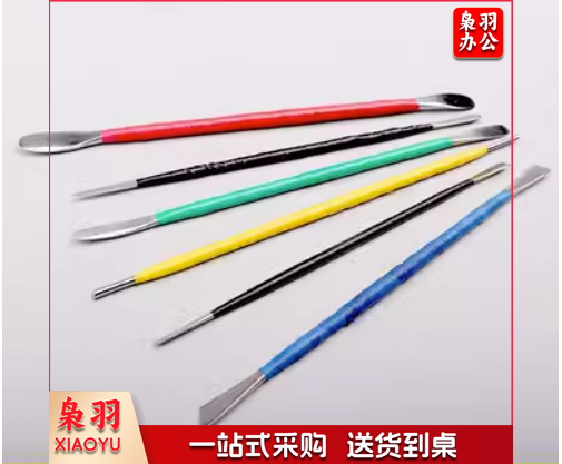 粘土金属工具套装组合精雕油泥软陶泥美国土不锈钢雕塑刮刀细工棒