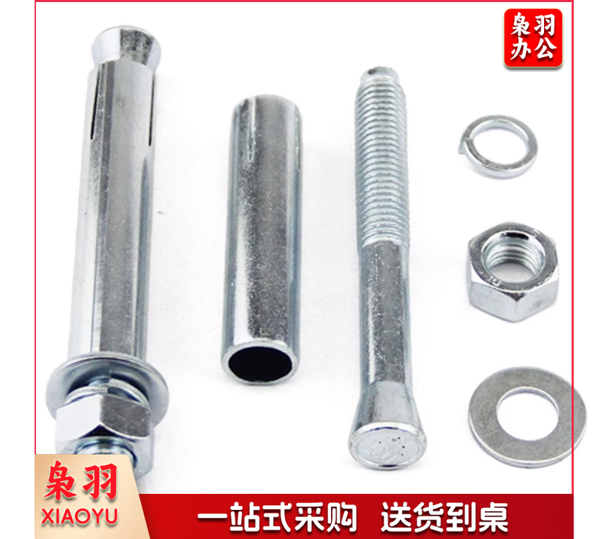 膨胀螺丝 10*100