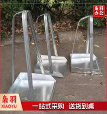 铁簸箕  大容量铁簸箕 长杆垃圾斗 铁簸箕(1个)20个起售