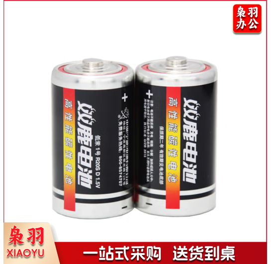 双鹿 1号电池 2节/卡 碳性电池
