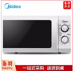 美的 M1-211A 转盘加热解冻家用微波炉