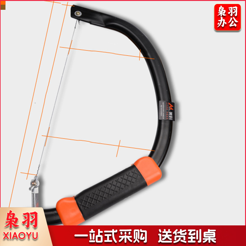 木工手工拉花锯 12寸