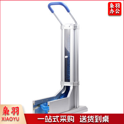 自动鞋套机全自动一次性脚套机器（容量100只）