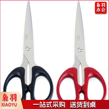 得力 6009剪刀18mm颜色随机（黑、红）XH.098
