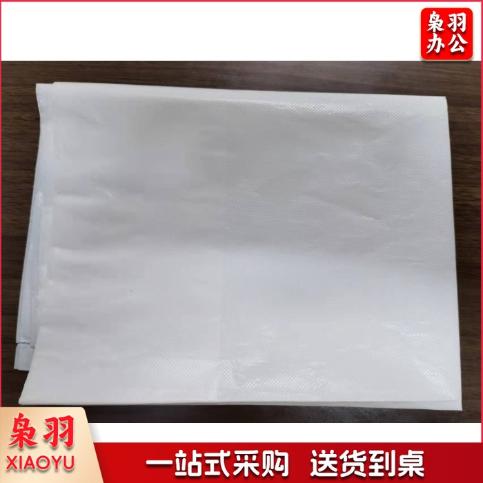 70*40cm（展开60CM） 100个起拍 7丝白色可回收垃圾袋