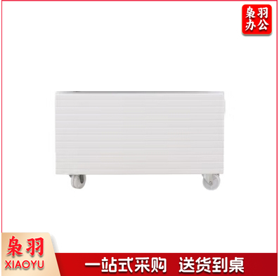 速印机工作底台