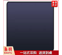 鼠标垫办公鼠标垫