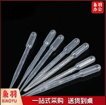 扎染颜料12色冷水滴管