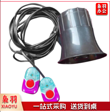 篮球蜂鸣器讯响器