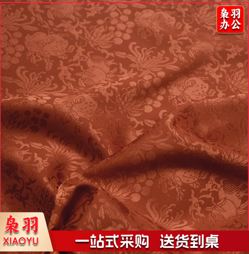 三多暗纹提花缎微弹明制袄裙马甲披风汉服布面料 宫墙红 1件=半米