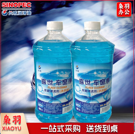 长城（GREATWALL）喜世车窗净 汽车玻璃水 防冻玻璃水-30℃ 去虫胶 除油渍