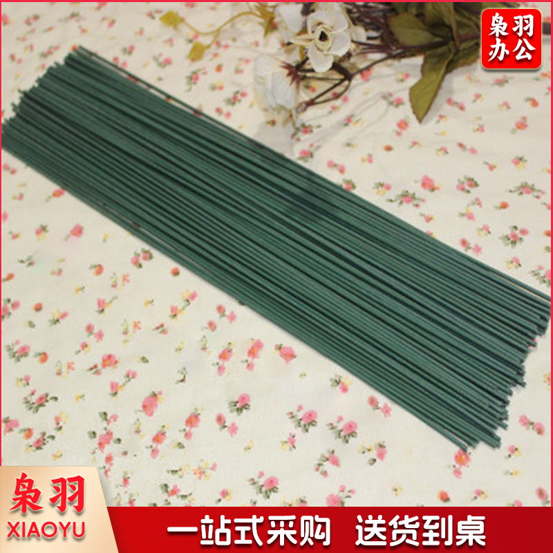 花杆 40cm 10根/捆