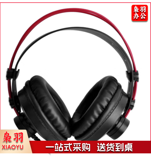 iSK HP580 高品质头戴式直播监听耳机 网络K歌 DJ主播专业录音佩戴舒适电脑台式机手机