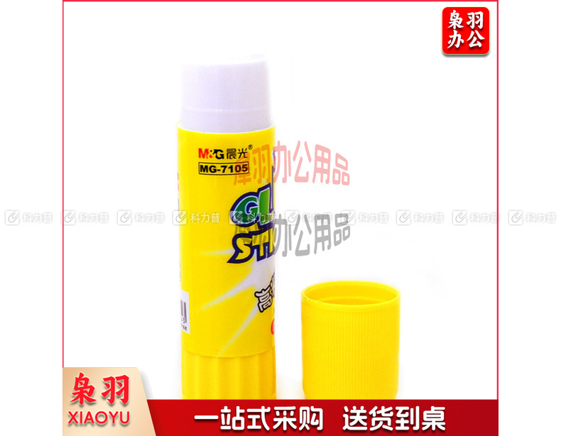 晨光 M＆G 高粘度固体胶 MG-7105 15g/支  24支/盒