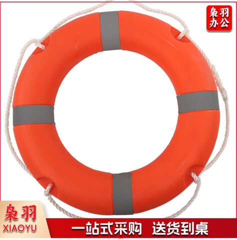 洪水防汛物资救生器材游泳圈浮圈海滩水库救援 国标2.5kg