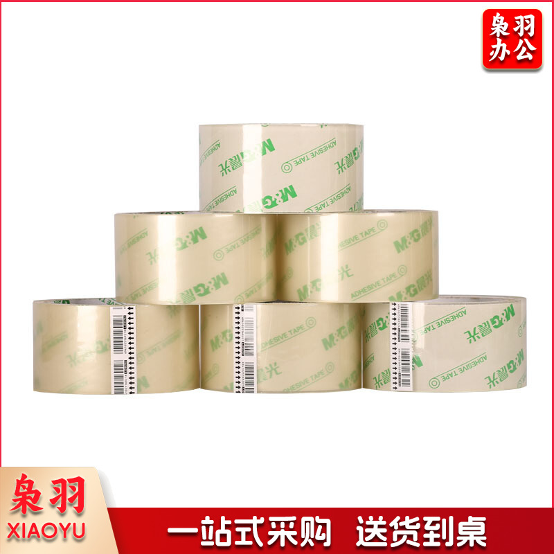 晨光（M&G）封箱胶带 AJD95798 60mm*30y 5卷/筒