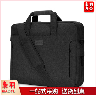 泰克森 taikesen 手提电脑包15.6英寸适用华为苹果小米华硕天选联想拯救者y7000神舟惠普戴尔G5防泼水单肩包