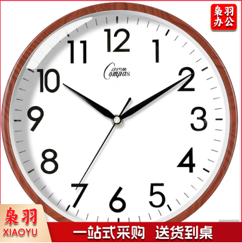 康巴丝（Compas）挂钟客厅钟表 简约钟表客厅石英钟表挂墙时钟 c2877黑色 33.5cm