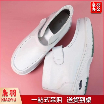 护士鞋 免鞋 JC.2008