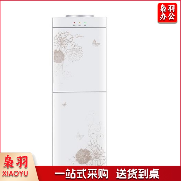 美的（Midea）立式饮水机 YD1226S-W 双门柜式冷热型饮水机