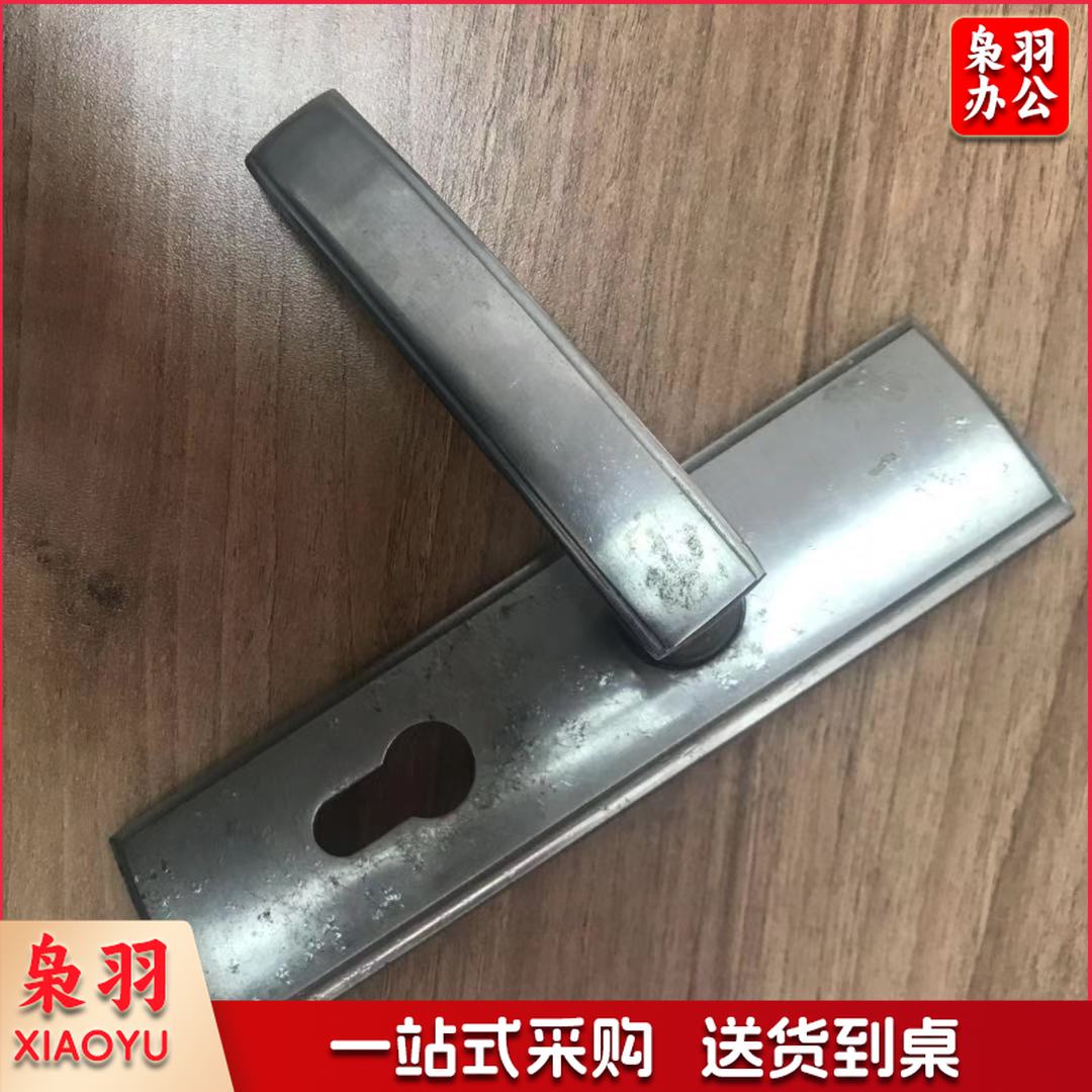 方形把手  压把锁 防盗门把手  拉手防盗门  面板木门 通用型