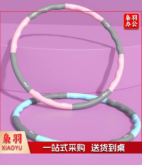 李宁呼啦圈收腹美腰加重燃脂神器家用健身专用女瘦肚子瘦腰 瘦肚美腰组合【呼啦圈+拉力器】收腹健腹