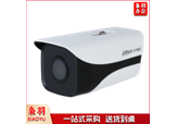 大华 400万红外定焦枪型网络摄像机DH-IPC-HFW3430M-A-I1